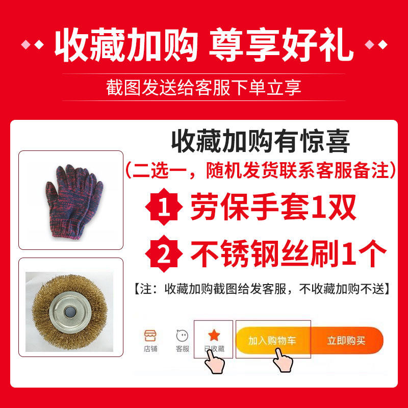 雷耐斯M51双金属锯床带锯条 35054115锯不锈钢机用锯条高速钢锯条,纺织面料/辅料/配套,其他纺织机械,淘宝优惠券,粉丝福利购,淘宝优惠卷