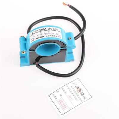 新品三相电表开合式电流互感器开启开口式交流2F00/5 300/5 400/5