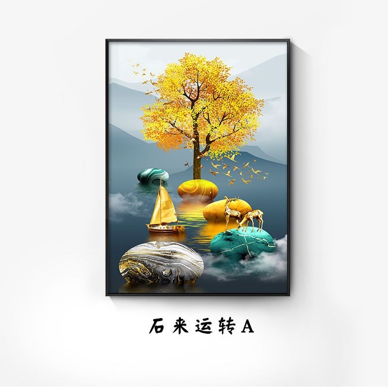 电表箱装饰画免打孔客厅配电箱竖款画悬挂式总开关电闸箱竖版壁画