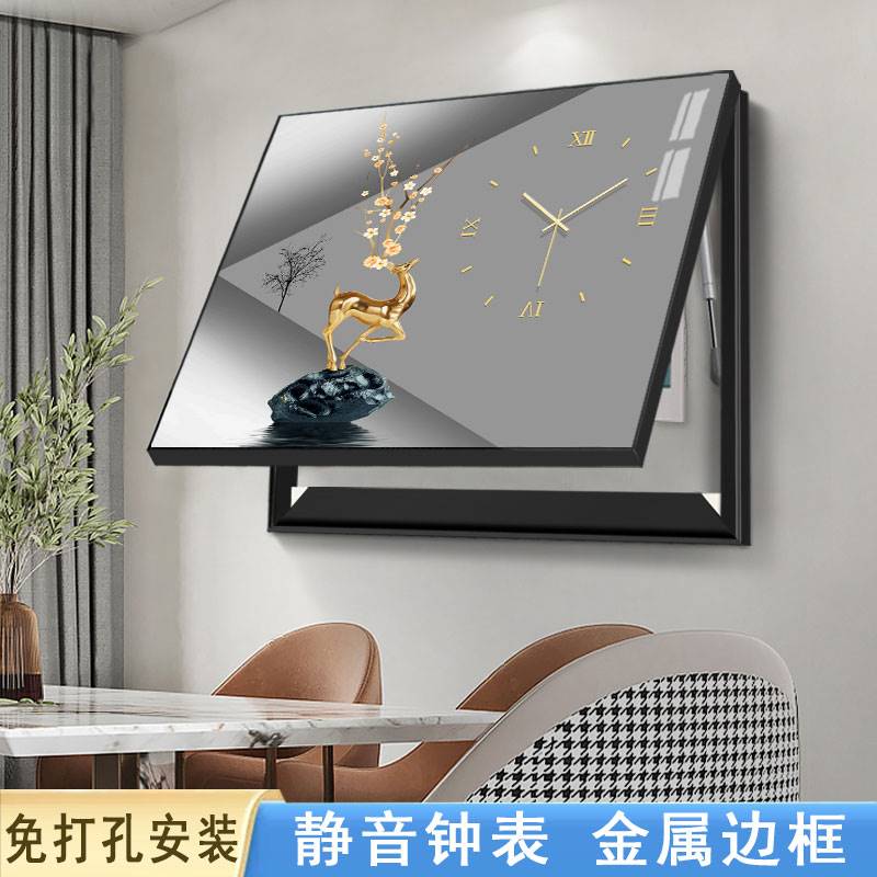 厂家电表箱装饰h画免打孔现代简约家用配电箱总闸开关箱遮挡带表