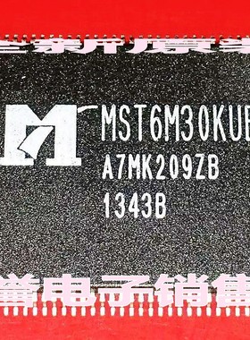 【创誉电子】原装现货 MST6M30KUB 液晶屏芯片【可直拍】