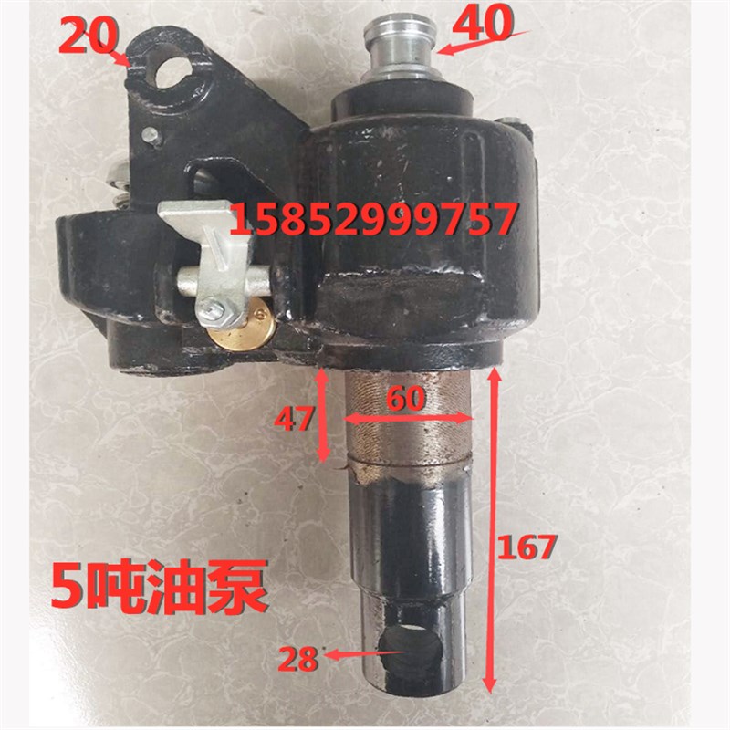 畅销2/3/5吨手动液压叉车油缸搬运车油泵地牛P油缸地牛千斤顶 叉