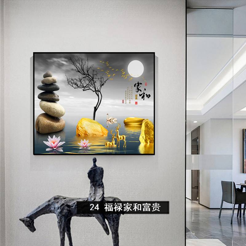 新品免打孔免钉安装电表箱装饰画遮挡电闸配电盒电箱轻奢现在简约