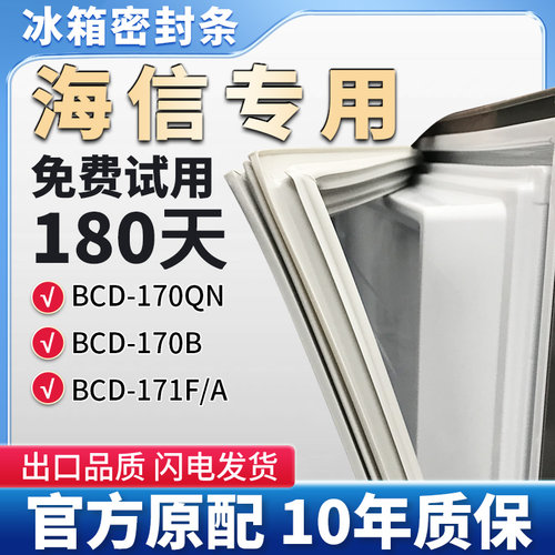 抗菌耐用，环保PVC强磁材质使用放心！