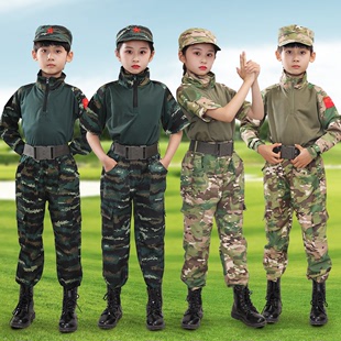 儿童迷彩服特种兵套装 蛙服夏季 户外拓展训练营 男童黑虎兵透气短袖