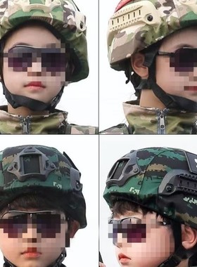 暗区突围六级头盔雷诺伊尔头盔四级战术装备同款防爆重型头盔