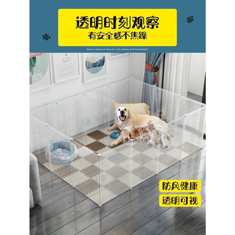 热销狗挡b板猫咪护栏室内狗笼子客厅狗栏杆猫栅栏隔离门小型犬宠