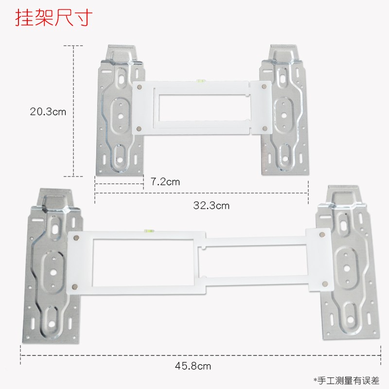 热销空调挂板伸缩式通用挂架 空调壁挂支架自带水平仪 X2P室内机