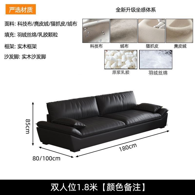 热销意式轻奢科技布艺沙发脚踏小户型客厅家O用帆船新款直排猫抓