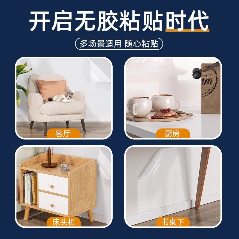 热销包邮优勤厨房专n用防油贴纸灶台透明防水耐高温墙贴静电自粘