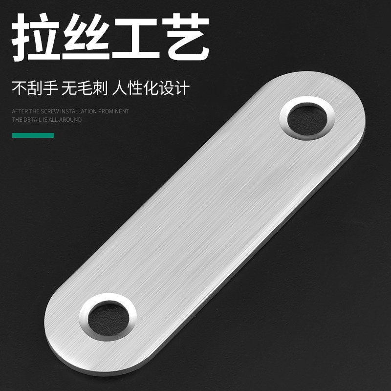 热销不锈钢角码90度直角固定器三角铁支架连接加固家具.衣柜固定