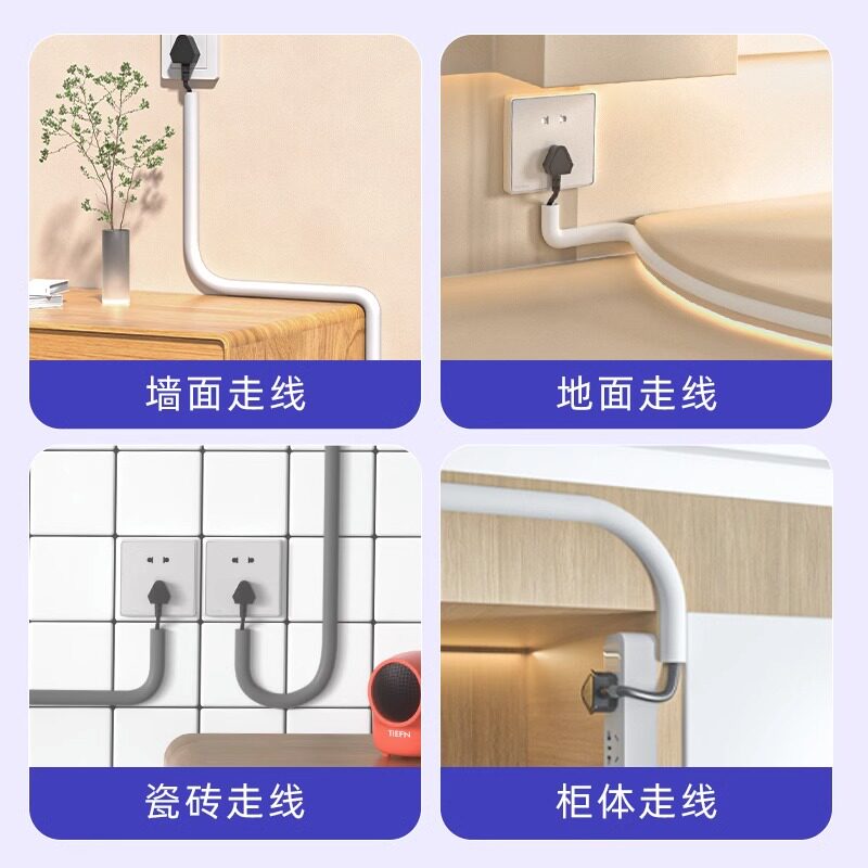 热销电线遮挡条夹线钉子理线器卡扣收纳自粘无痕固V定器明线网路
