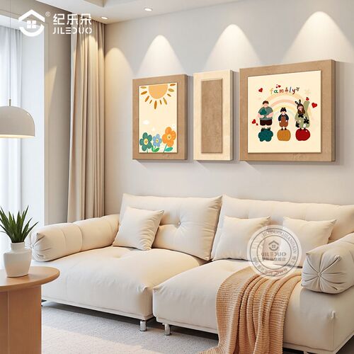 热销一家三口客厅沙发背景墙装饰画2025L新款一家人奶油风挂画三