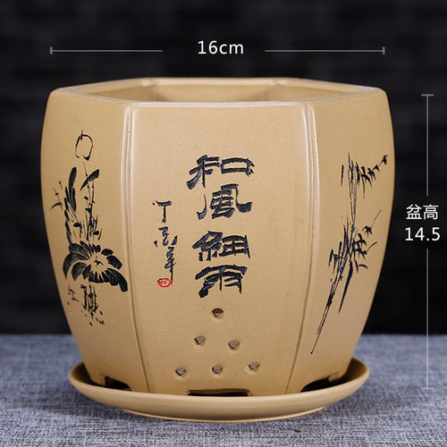 热销兰花盆紫砂花盆六方段泥精品盆君子兰花盆矮种V兰花多肉花盆