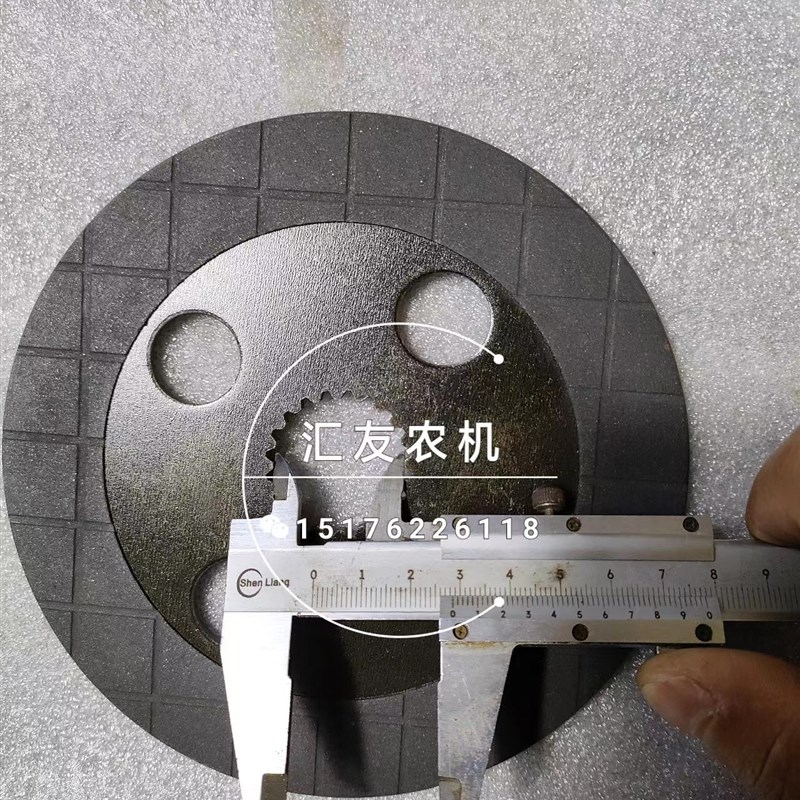 热销雷沃欧豹拖拉机 大棚王 M504 604E 704-E 2H 刹车片 制动器摩