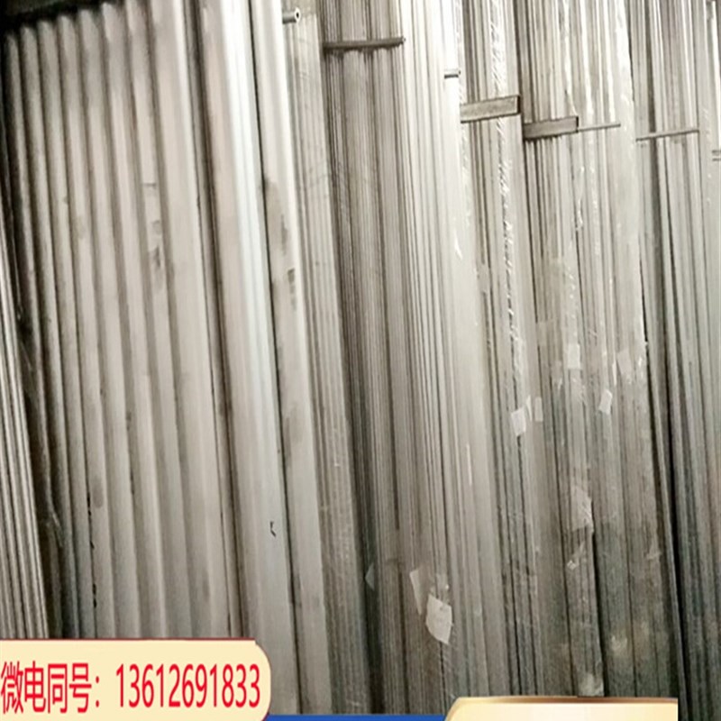 热销铝管6061T6国标铝合u金圆6063管棒直纹大管空心零切氧化滚花
