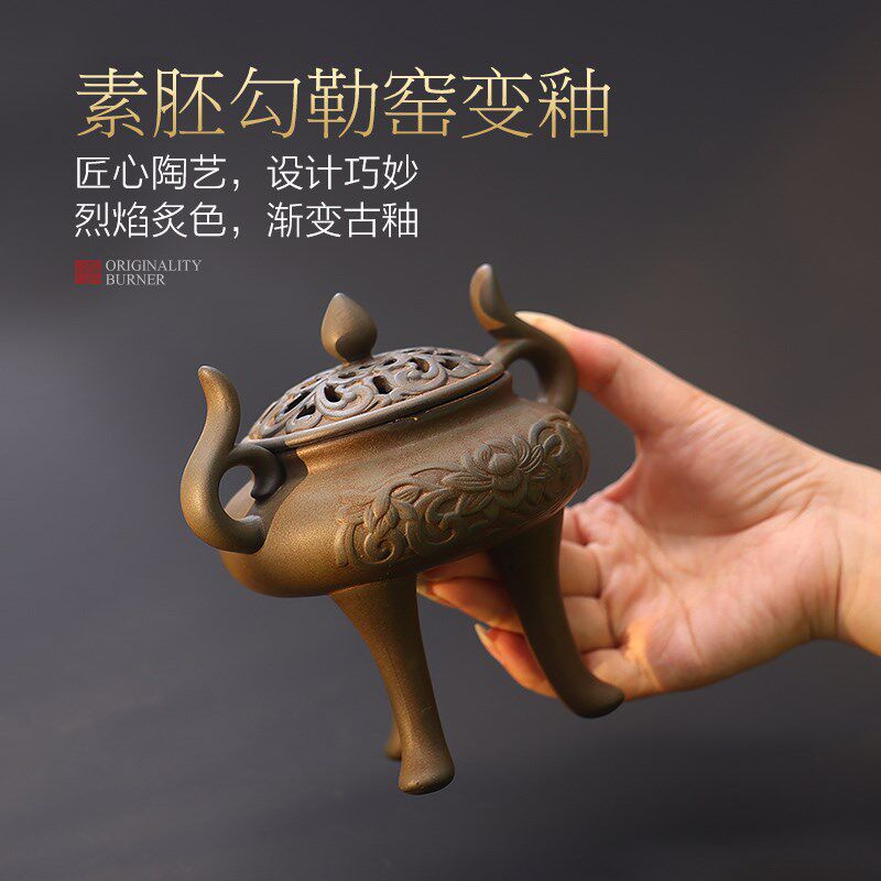 热销莲花复古盘香炉家用室内三足宋式中式檀香炉塔香熏Z香器茶道