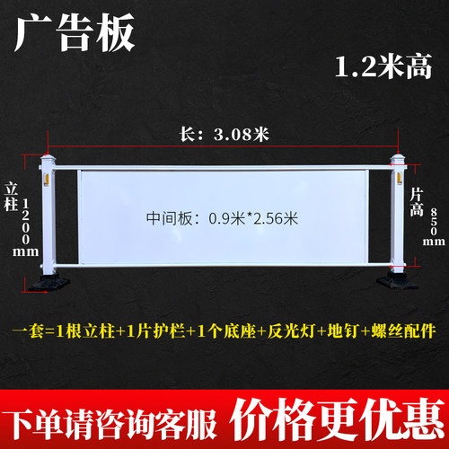 热销现货市政道路护栏隔离t防护栏围栏马路公路交通护栏杆锌钢栅