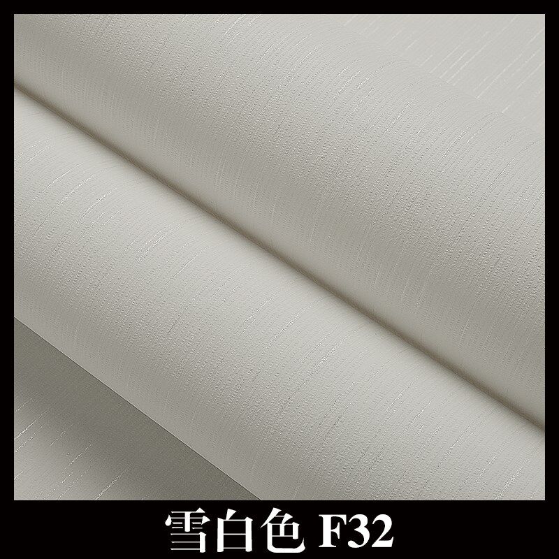 热销2025新款纯色素色日式竖条纹墙纸灰色N卧室客厅壁纸非自粘店