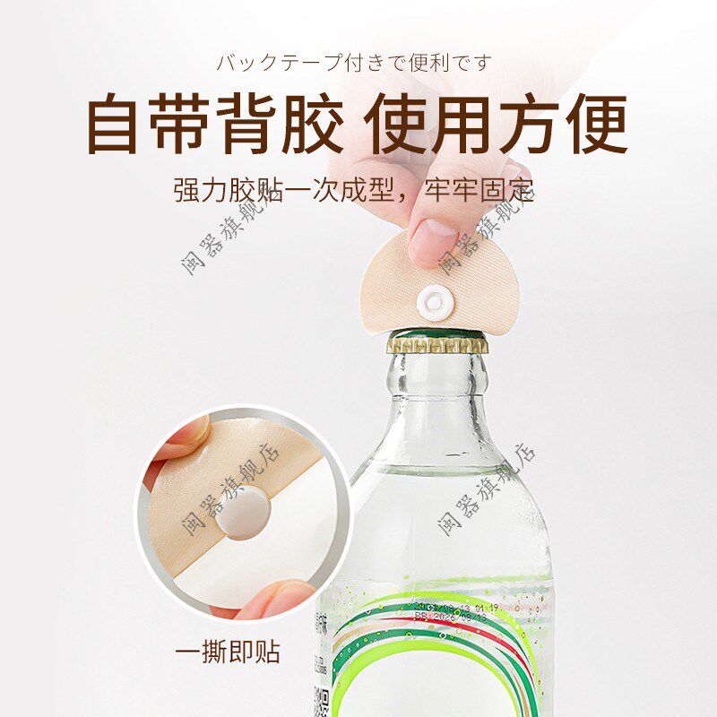 热销沙发巾固定器沙发垫床单被子防跑固定防滑Q防位移神器免打孔