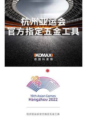 热销热销家用电动电锯变切割机电锯曲线木工锯锯多功W能木板线小
