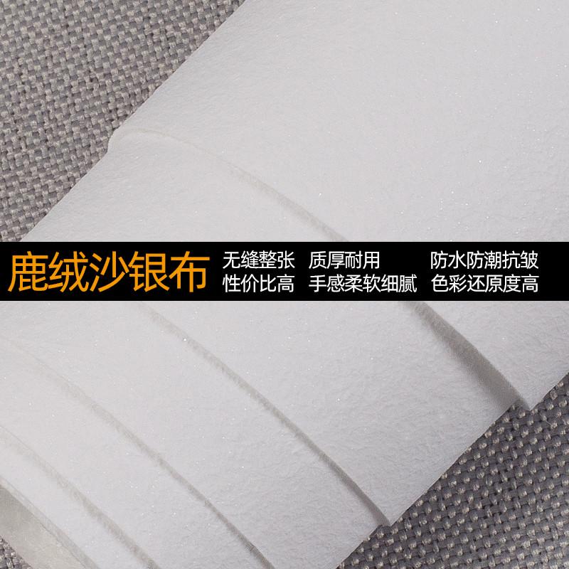 热销卧室墙纸儿童房n壁纸大耳狗三丽鸥卡通墙布背景墙女孩壁布202