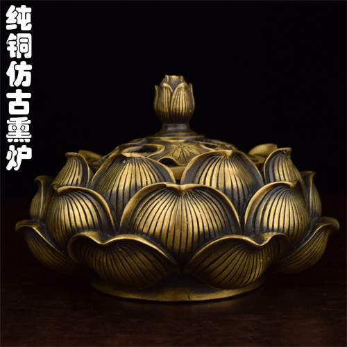 热销纯铜香炉莲花k熏炉大号炉黄铜铸造荷花盘香炉居家装饰熏香用