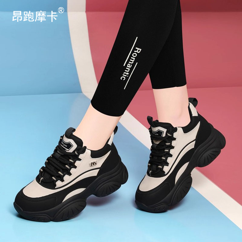 昂跑摩卡老爹鞋女2025春秋新款厚底运动鞋冬季加绒内增高旅游鞋