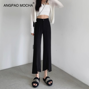 高腰九分裤 女夏季 休闲薄款 小个子垂感不规则阔腿裤 西装 2024新款 裤