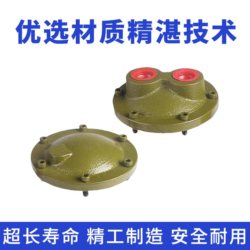 速发冷却器端盖 液压油水冷 /OR列管式冷却器盖子 注塑机冷却器盖