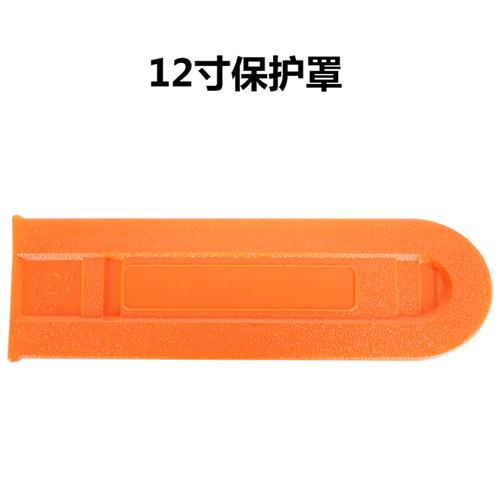 速发角磨机磨光机改变电链锯条支转多功能改装小型家电锯架用伐木