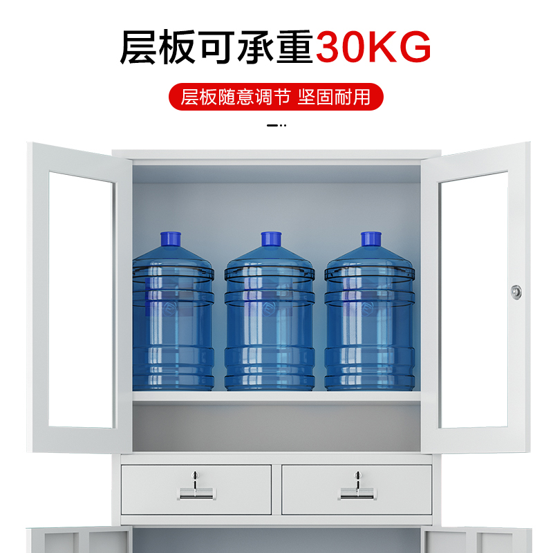 速发文件柜办公室置物柜子档案柜资料书柜财务凭证收纳带锁储物