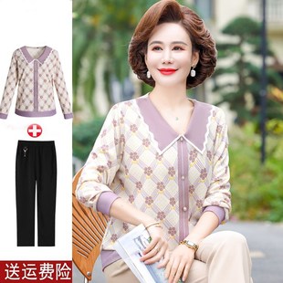 速发中年妈妈长装洋气老袖T恤上衣中秋年人打底小衫春季时尚两件