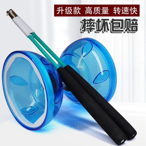 速发空竹专卖扯竹专业初学儿童风竹双轮老人健身小学生专用抖空铃