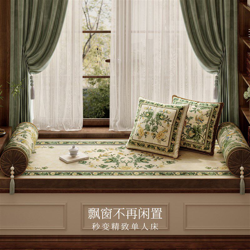速发莺歌飘窗垫窗台垫四季通用可睡觉飘窗榻榻米可美式轻奢高级感