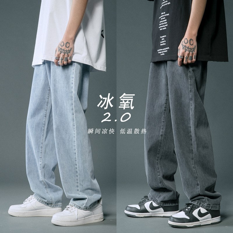 速发浅色宽风牛仔夏男裤季薄款韩版潮流休闲裤港松拖地运动长裤子