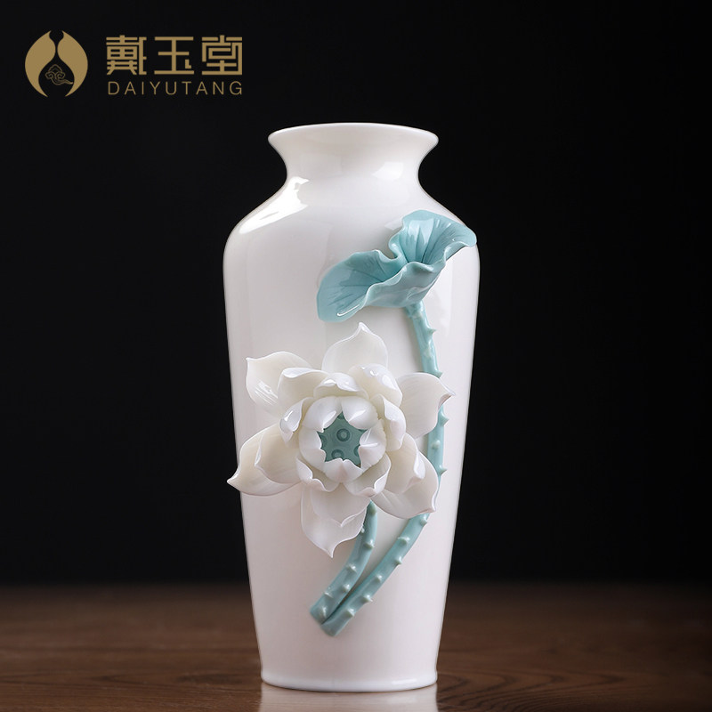 速发陶瓷瓶客厅供佛莲瓶花花瓶家里摆件佛花供前简约插花瓶