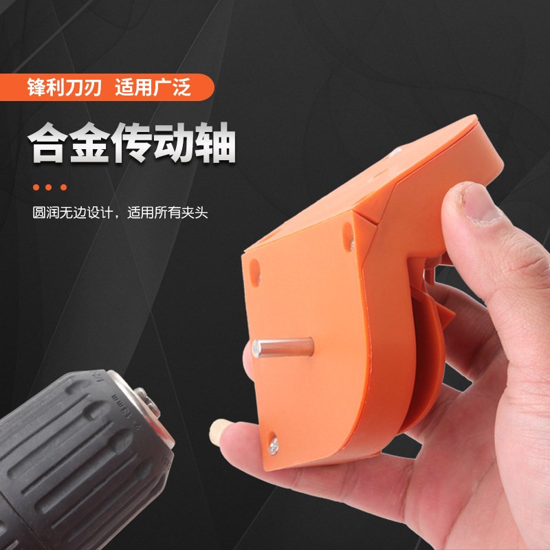速发便携式能磨钻器电钻砂轮机磨钻头机麻花钻磨刀器麻花钻头打磨