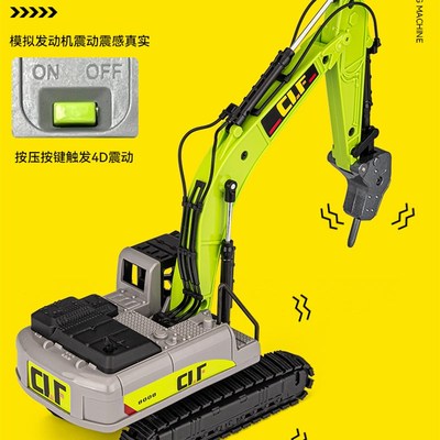 速发钻孔机玩具车儿童合金大号破碎机钻地机打桩机破拆机打洞机玩