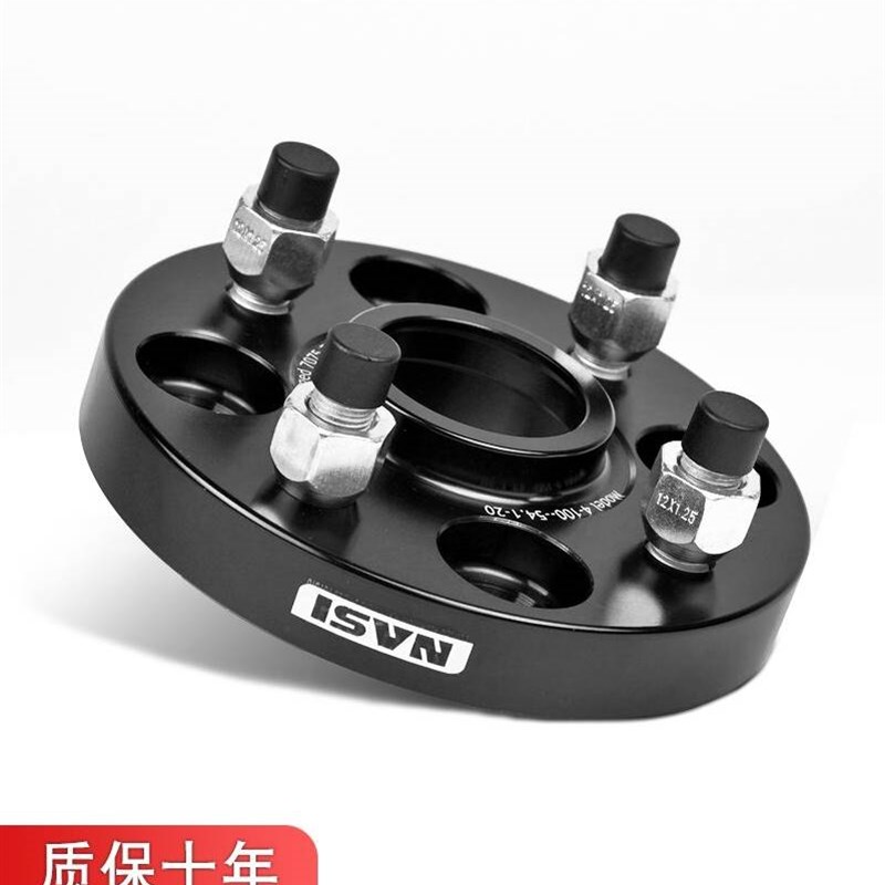 速发酷熊 菱悦 糯玉米骏宝A510 0W 威驰 LIVI 凸缘轮毂加宽垫片