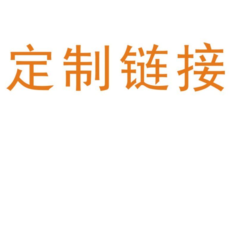 现货日报表印刷记账预约登记台账管理V表格打印记录