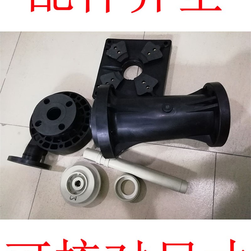 速发立式泵槽外泵陶瓷环座V环叶轮液封密封圈耐酸碱液下泵化工泵