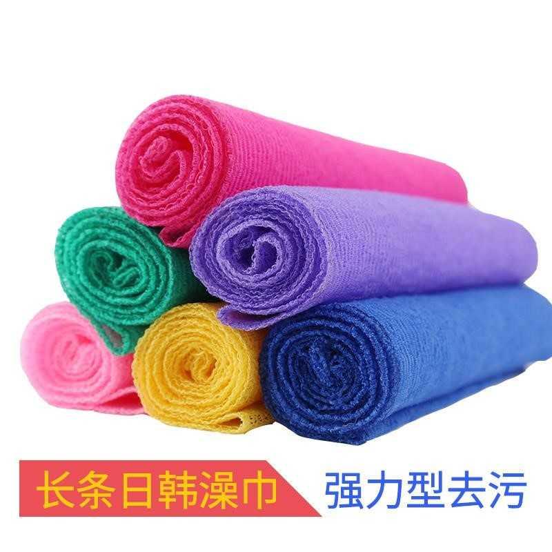 速发长条洗澡巾粗纱免搓洗澡浴巾洗澡巾背不求人泡沫水不缩搓澡巾