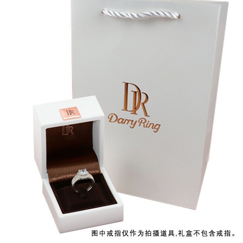 速发新款求婚钻礼瑞婚戴双戒首饰盒情侣对戒盒戒包装礼品盒