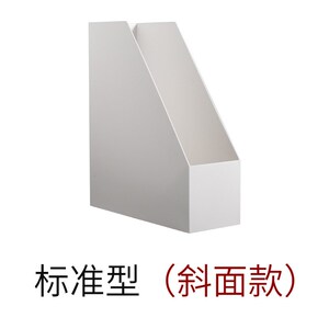 速发衣式可移动可叠加纳纳盒 日柜内整理盒桌面化妆品 大号收收盒