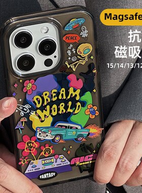 速发黑色透明磁吸支点双层梦幻星球世架适用iPh支6promax手