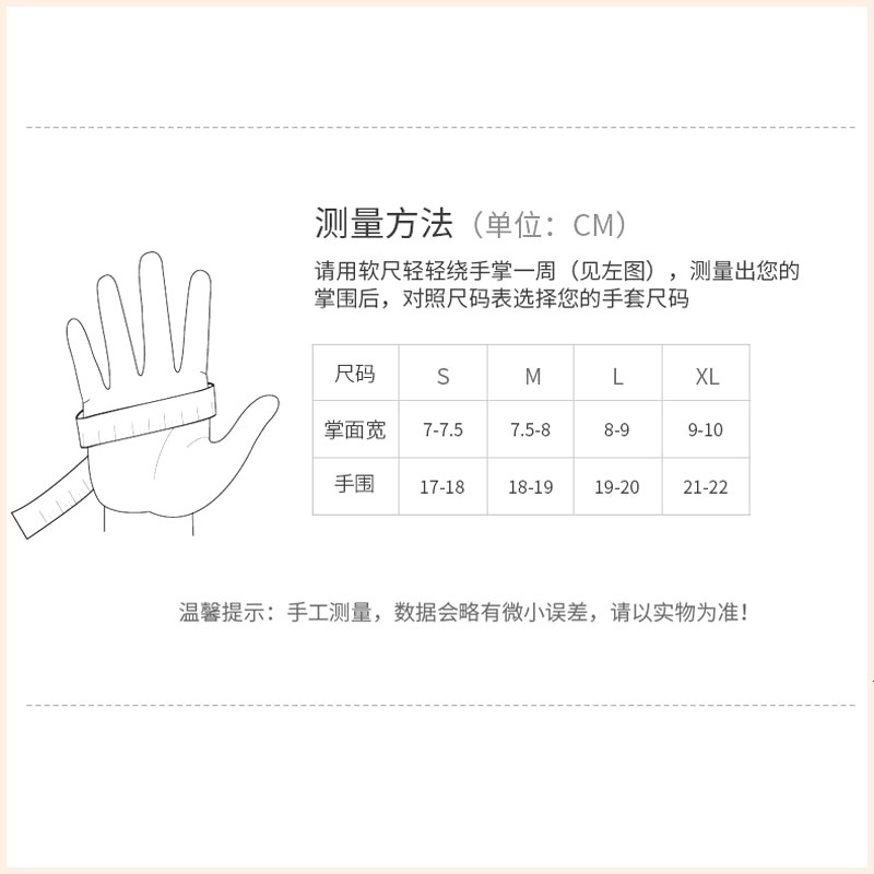 速发战术训练手套格斗防滑耐磨半指户外防护健身拳击器械撸铁男半