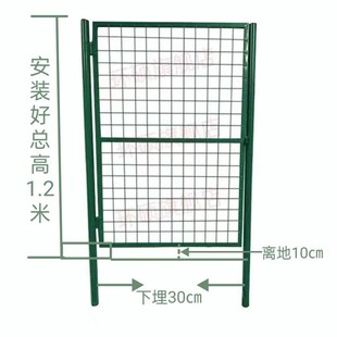速发厂叠铁丝网门防离网门菜园门简易门折家门庭院隔护门围栏