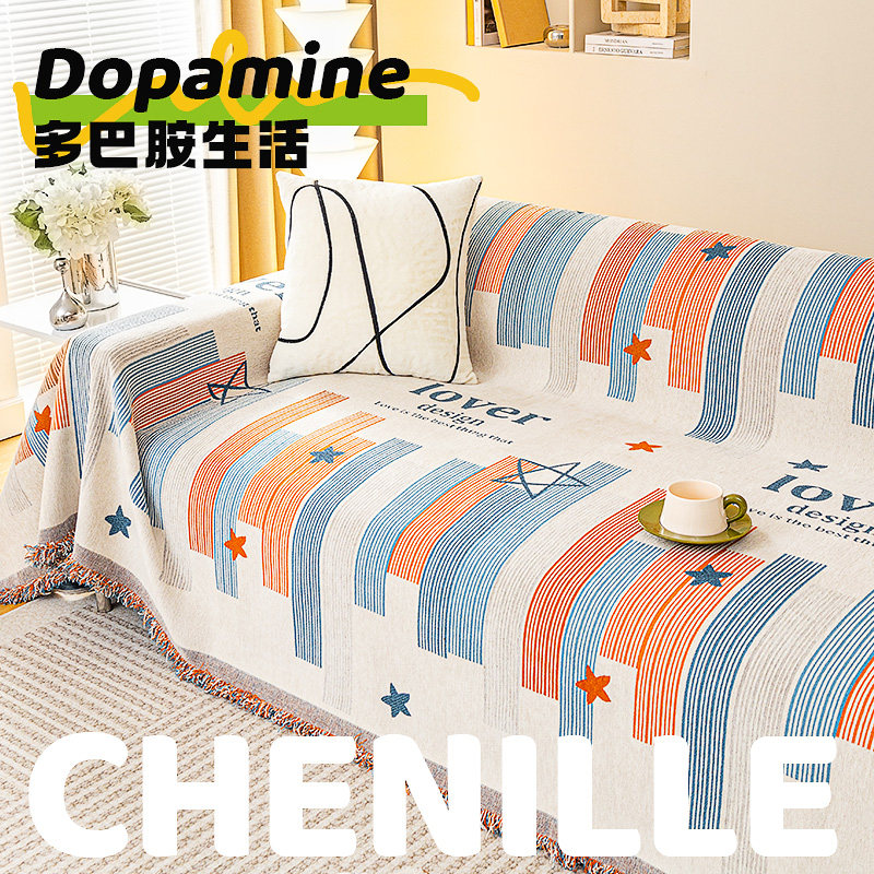 速发多巴胺雪毯尔发发巾盖布风全包能沙沙套罩尼沙发垫四季通用
