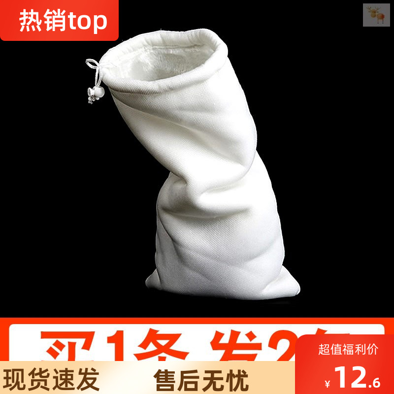 速发魔袋魔毯出水口过滤袋下水管过滤网袋底滤鱼缸过滤垃圾收集袋